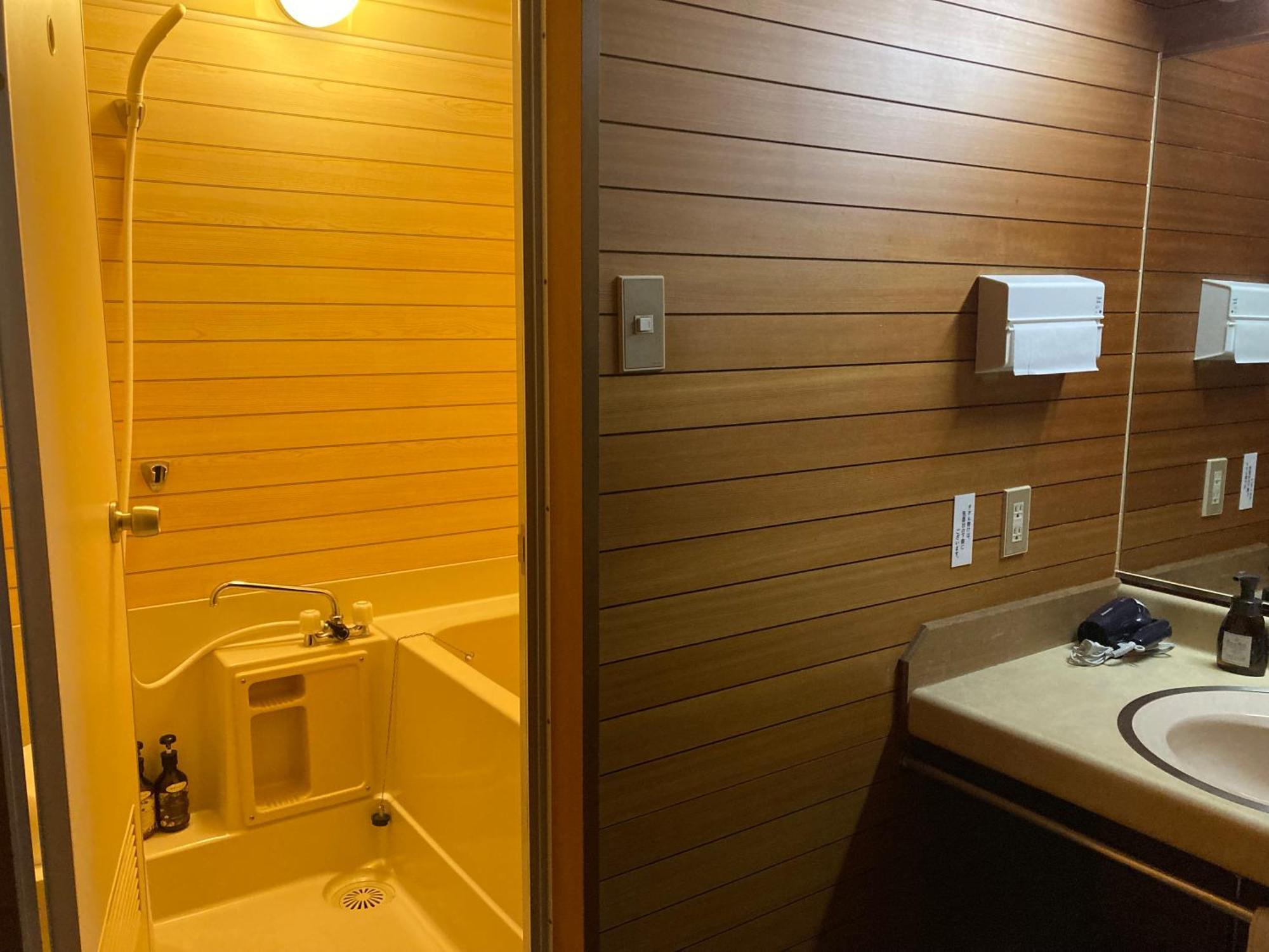Shuzenji Onsen Katsuragawa Hotel Ukuszu Kültér fotó